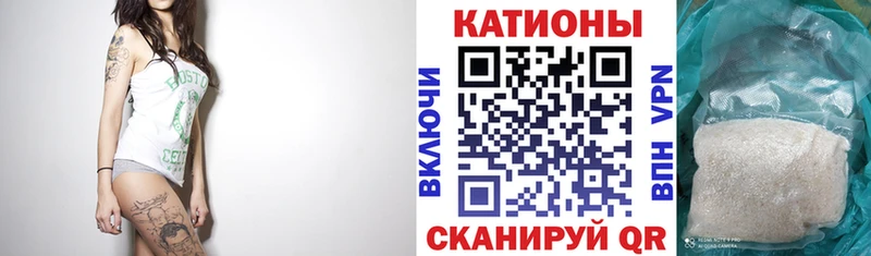 Где найти наркотики Кочубеевское Гашиш  МАРИХУАНА  МЕФ 
