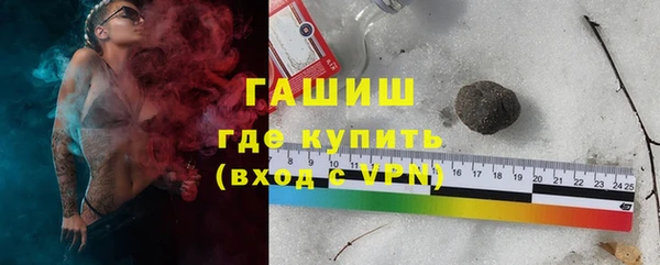кокс Абдулино