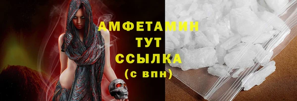 кокс Абдулино