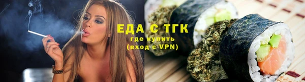 кокс Абдулино