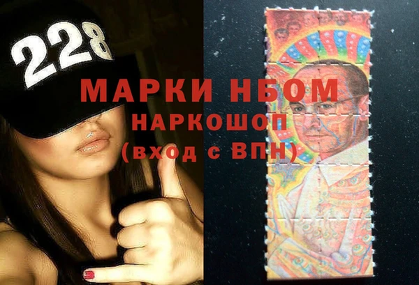 кокс Абдулино