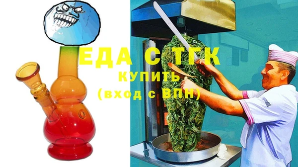 МДМА Новодвинск
