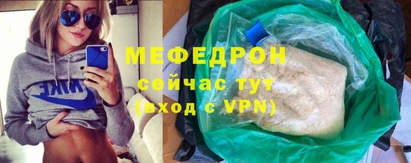 МДМА Новодвинск