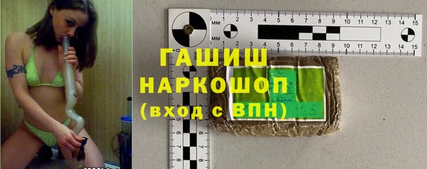 кокс Абдулино