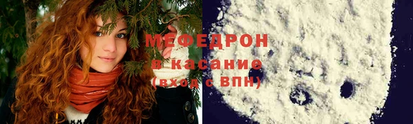 кокс Абдулино