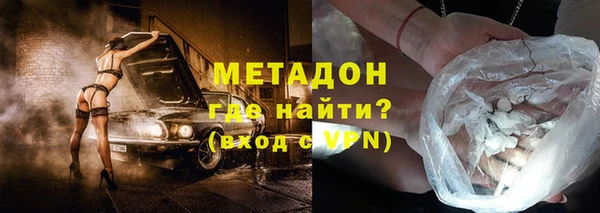 кокс Абдулино