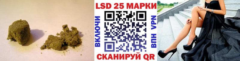 где купить наркоту Кочубеевское ЛСД экстази ecstasy